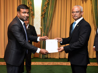 އަބްދުލްމާނިއު ހުސައިން