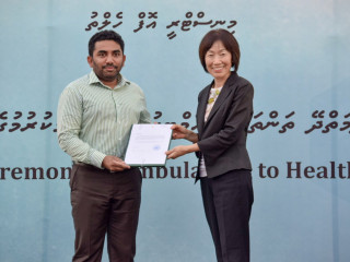 ހެލްތް މިނިސްޓަރު އަމީން އެމްބިއުލާންއާ ހަވާލުވެވަޑައިގަންނަވަނީ