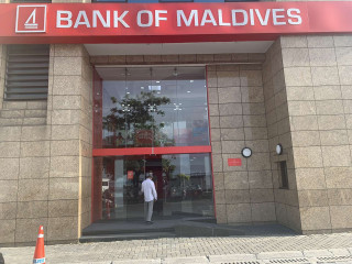 ބޭންކް އޮފް މޯލްޑިވްސް (ބީއެމްއެލް)ގެ ހެޑް އޮފީސް:-