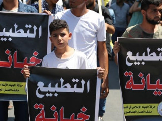 ޔޫއޭއީގެ ނިންމުމާ ދެކޮޅަށް ފަލަސްތީނު ރައްޔިތުން އަޑުއުފުލަން ބޭއްވި ހިނގާލުމެއްގެ ތެރެއިން