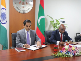 އެމްއޯޔޫގައި ސޮއިކުރެއްވި ރަސްމިއްޔާތު