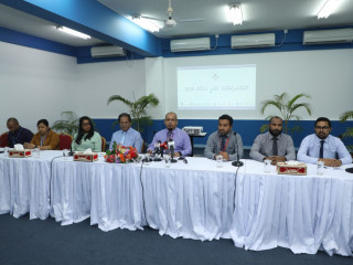 މުއައްސަސާތައް ގުޅިގެން ބޭއްވި ނޫސްވެރިންގެ ބައްދަލުވުން