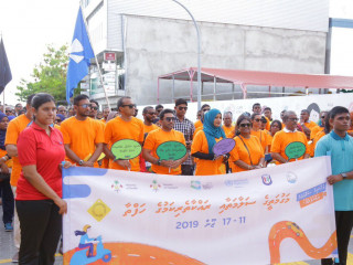 މަގުމަތީގެ ހޭލުންތެރިކަން އިތުރު ކުރުމަށް ބޭއްވި ހިނގާލުމުގެ ތެރެއިން