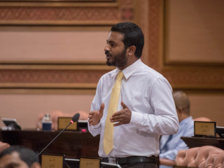 Gan MP Mohamed Wisam