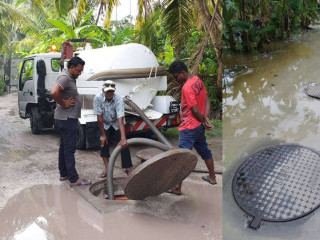 ފުވައްމުލައް ސިޓީގައި ގާއިމްކޮށްފައިވާ ނަރުދަމާ ނިޒާމުގެ ސަބަބުން ރައްޔިތުން އުފުލަންޖެހޭ ތަކުލީފު