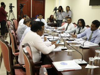 މާލިއްޔަތު ކޮމިޓީން މީގެކުރިން ކުރިޔަށް ގެންގޮސްފައިވާ ކޮމިޓީ ބައްދަލުވުމެއްގެ ތެރެއިން