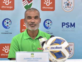 މާޒިޔާ ސްޕޯޓްސް އެންޑް ރެކްރިއޭޝަނުގެ ވަގުތީ ކޯޗު އަޙްމަދު ސުޒައިރު