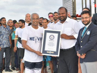 ވޯރލްޑް ރެކޯޑްގެ ސެޓްފިކެޓް ހަވާލުކުރުން