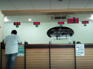 ފިތުރު އީދު ބަންދުގެ ކުރިން ޓްރެވަލް ވެކްސިން ޖެހުމަށް ހެލްތް މިނިސްޓްރީން އިލްތިމާސްކޮށްފި