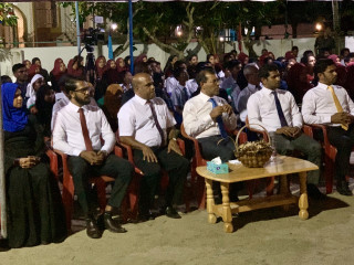 ތޮއްޑޫ ސްކޫލުގެ އިނާމު ދިނުމުގެ ޖަލްސާގެ ތެރެއިން