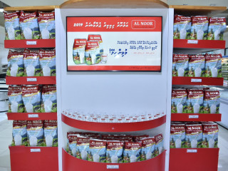 އެސްޓީއޯއިން އަލްނޫރު ހިކިކިރު ޕްރޮމޯޝަން 2019 ނަމުގައި ޕްރޮމޯޝަން އެއްފަށައިފި