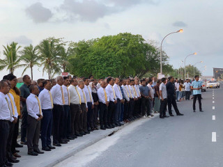 އެމްޑީޕީގެ 14 ވަނަ އަހަރީ ދުވަހުގެ ދިދަ ނެގުމުގެ ރަސްމިއްޔާތުގެ ތެރެއިން