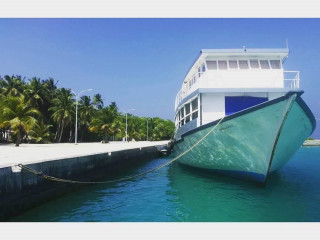 އަމާޒު ބޯޓު