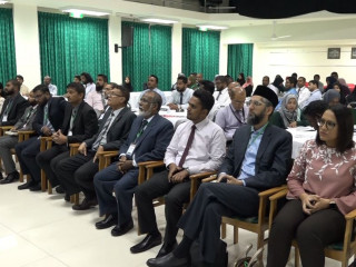 މޯލްޑިވިސް އިސްލާމިކް ބޭންކް އެންޑް ފައިނޭންޝިއަލް ކޮންފަރެންސް ފަށައިފި