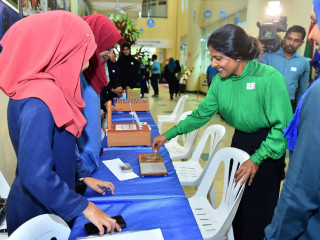 ދުނިޔޭގެ ނަފްސާނީ ދުޅަހެޔޮކަމުގެ ދުވަސް ފާހަގަކުރުމަށް ބޭއްވި ހަރަކާތުގެ ތެރެއިން