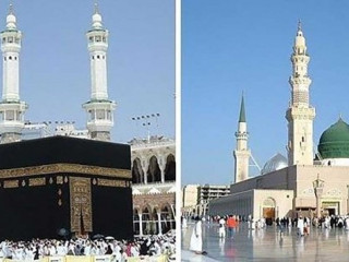 ދެ ހަރަމްފުޅު