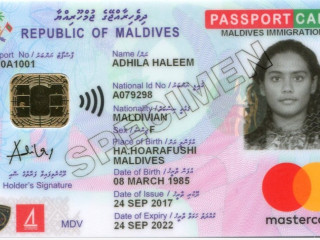 މިހާރު ބޭނުން ކުރަމުންދާ ޕާސްޕޯޓު ކާޑުގެ ސާމްޕަލެއް