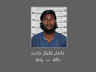 ހއ. ފިއްލަދޫ / ޝޭޑޯޒް، އަހުމަދު ޢައްޠަފް (23އ)