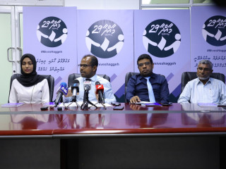 އިންފޮމޭޝަން ކޮމިޝަނަރުގެ އޮފީހުން ބޭއްވި ނޫސްވެރިންގެ ބައްދަލުވުމެއްގެ ތެރެއިން