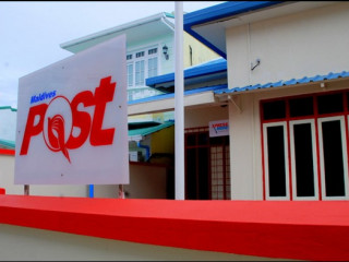 ފޭދޫގައި ހުޅުވާފައި ހުންނަ ޕޯސްޓް އޮފީސް