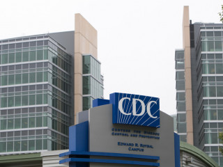 އެމެރިކާގެ ސެންޓަރ ފޯރ ޑިޒީޒް ކޮންޓްރޯލް އެންޑް ޕްރިވެންޝަންގެ އެޑްވަރޑް އާރ. ރޮއިބަލް ކޮމްޕްލެކްސް