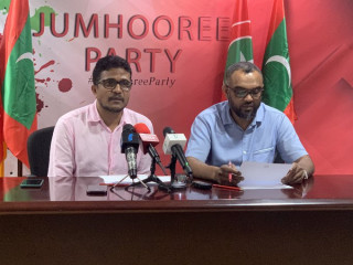 ޖުމްހޫރީ ޕާޓީގެ ބައެއް މެމްބަރުން