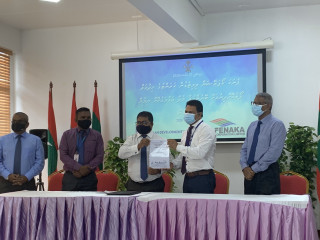 ކަރަންޓްގެ ޚިދުމަތް ފޯރުކޮށްދިނުމަށް ބޭނުންކުރާ މުދާ އަގުމަގުކޮށް ނިމުން ފާހަގަކުުރުން