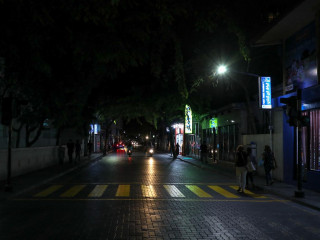 މާލޭ މަގުމަތި