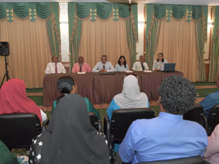 ޚާއްސަ އިނާމަށް ކުރިމަތިލާ ފަރާތްތަކަށް މައުލޫމާތު ދިނުމަށް ބޭއްވި ބައްދަލުވުމުގެ ތެރެއިން