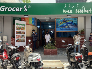 ނިކަގަސް މަގުގައި ހުންނަ \'\'ވީ މާކެޓް\'\'