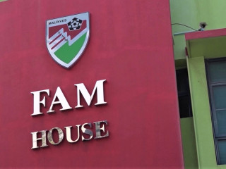 ވަގުތީ ގޮތުން އެފްއޭއެމްގެ ހިންގުން އެހެން އިމާރާތަކަށް