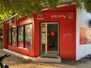 ބީއެމްއެލް އެޖެންޓް ޝޮޕް