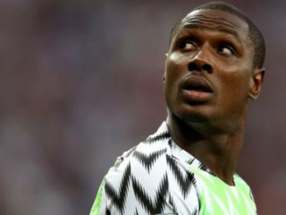 އޮޑިއޯން އިގާލޯ