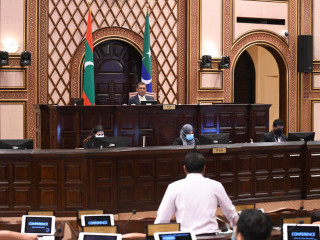 ރައްޔިތުންގެ މަޖިލިސް