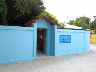 ހޯރަފުށި ޕޮލިސް ސްޓޭޝަން