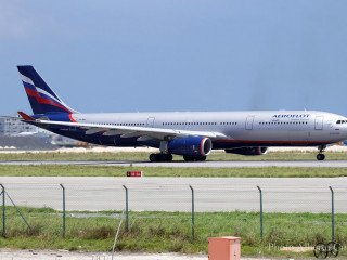 ރަޝިއާގެ އެއޮރޮފްލޯޓް ފްލައިޓެއް ވީއައިއޭ ގައި