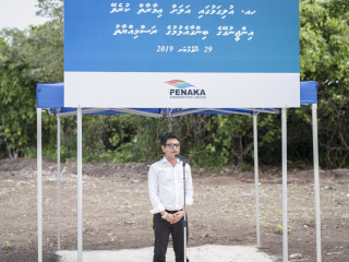 ހޯރަފުށި ދާއިރާގެ މެންބަރު އަހުމަދު ސަލީމް