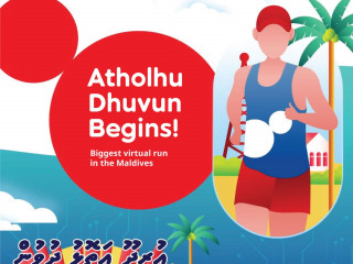 އުރީދޫ އަތޮޅުދުވުން ހަފްތާ ބަންދު ޕޯސްޓަރު