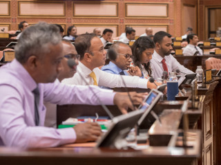 ރައްޔިތުންގެ މަޖިލީހުގެ ޖަލްސާގެ ތެރެއިން