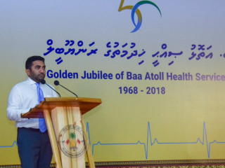 ބ.އަތޮޅު ހޮސްޕިޓަލަށް 50 އަހަރުފުރުމުގެ މުނާސަބަތުގައި ބޭއްވި ހަފްލާގައި މިނިސްޓަރ އަބްދުﷲ އަމީން ވާހަކަފުޅު ދައްކަވަނީ