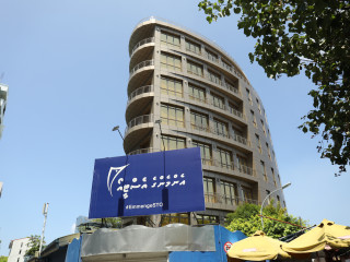 ސްޓޭޓް ޓްރޭޑީންގ އީގަނައިޒޭޝަންގެ ހެޑް އޮފީސް