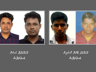 ހޯދަމުންދާ ދެ ބިދޭސީން