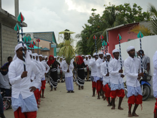 އީދު ކުޅިވަރު ކުޅެނީ