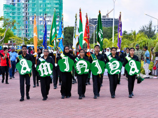 Aminiya School Jubilee Parade