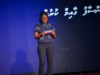 ރައީސް އޮފީހުގެ ޕޮލިސީ ސެކްރެޓަރީ އައިމިނަތު ޝައުނާ