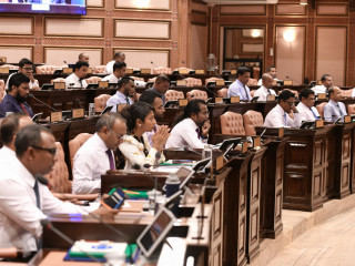 ރައްޔިތުންގެ މަޖިލީހުގެ ޖަލްސާއެއްގެ ތެރެއިން