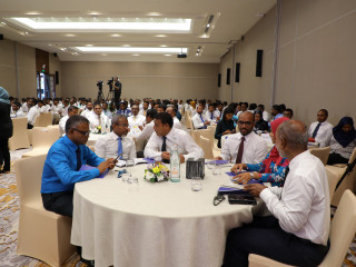 ވިއަވަތި ރާއްޖެ