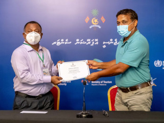 ޓެސްޓު ކިޓްތައް ހަދިޔާ ކުރި ރަސްމިއްޔާތުގެ ތެރެއިން