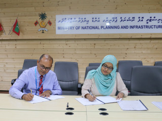 ސޮއިކުރުމުގެ ރަސްމިއްޔާތުގެ ތެރެއިން