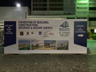 ބިލްޑެކްސް މޯލްޑިވްސް 2019 ކުރިއަށް ގެންގޮސްފައިވަނީ ދަރުބާރުގޭގަ